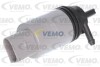 Насос омивача VEMO V20080106 (фото 1)