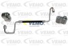 Трубка кондиціонера VEMO V20200007 (фото 1)