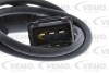 Датчик положення колінчастого вала VEMO V20720424 (фото 2)