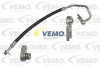 Трубка кондиціонера VEMO V22200014 (фото 1)