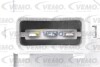 Резистор вентилятора радіатора кондиціонера VEMO V22790009 (фото 2)