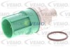Датчик тиску масла VEMO V26720068 (фото 1)
