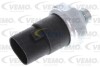 Датчик тиску кондиціонера VEMO V26730013 (фото 1)