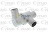 Термостат VEMO V28990001 (фото 1)