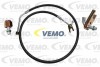 Трубка кондиціонера VEMO V30200006 (фото 1)