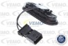 Кнопка відкриття кришки багажника VEMO V40850003 (фото 1)