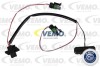 Кнопка відкриття кришки багажника VEMO V40850004 (фото 1)