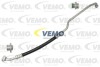 Трубка кондиціонера VEMO V42200006 (фото 1)
