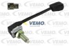 Вимикач світла VEMO V52730005 (фото 1)