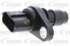 Датчик положення колінчастого вала VEMO V53720102 (фото 1)