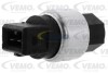 Датчик тиску кондиціонера VEMO V95730008 (фото 1)