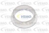 Кругла прокладка VEMO V99720015 (фото 1)