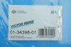 Комплект прокладок з різних матеріалів VICTOR REINZ 01-34398-01 (фото 2)