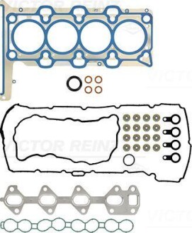 Комплект прокладок ГБЦ HYUNDAI iX35 2,0CRDI VICTOR REINZ ="021014401"