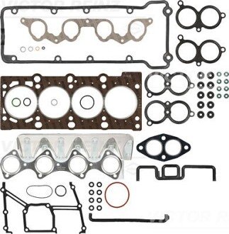 Комплект прокладок двигуна BMW M43B16 E36 93-96 VICTOR REINZ 022721503 (фото 1)