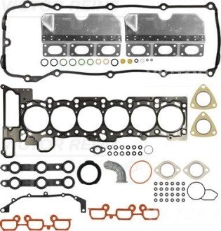 Комплект прокладок ГБЦ BMW 3 (E36,E46),5(E39),7(E38),Z3 2,3-2,8 95-01 VICTOR REINZ 023307001