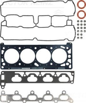 Комплект прокладок ГБЦ OPEL Astra,Vectra,Corsa 1,8 98- VICTOR REINZ 023420502