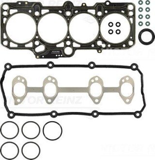 Комплект прокладок, головка цилиндра VICTOR REINZ 023704001