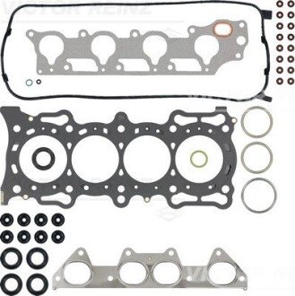 Комплект прокладок, головка цилиндра VICTOR REINZ 025372002