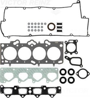 Комплект прокладок двигуна (верхній) Hyundai Elantra/i30/Kia Cee\'d/Cerato 2.0/2.0LPG 00- VICTOR REINZ 025397001