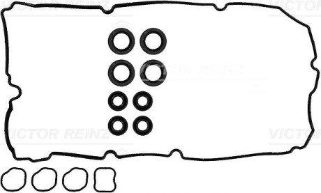 Комплект прокладок кришки Г/Ц MITSUBISHI L200/Pajero Sport \'\'2.5DID \'\'07-15 VICTOR REINZ 151698701