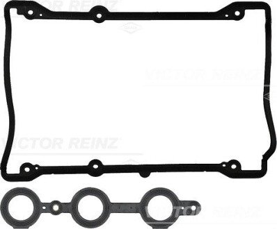 Прокладка кришки клапанів Audi A4/A6/A8/Skoda SuperB/VW Passat 2.4-2.8 95-08 VICTOR REINZ 15-31798-01