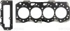 Прокладка головки блока металева VICTOR REINZ 61-10116-20 (фото 1)