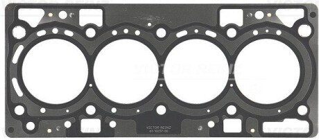 Прокладка ГБЦ Ford Mondeo V 1.5 EcoBoost 14- VICTOR REINZ 61-10237-00