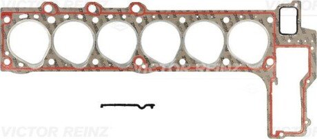 Прокладка ГБЦ BMW 3/5 \'\'2.5td \'\'91-97 VICTOR REINZ 613133010