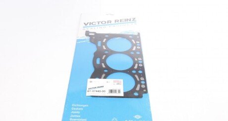 Прокладка ГБЦ VW Touareg 3.0 V6 TDI 10- (1 метка) (1.58mm) (4-6 циліндр) VICTOR REINZ 61-37440-00 (фото 1)