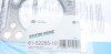 Прокладка головки блока арамідна VICTOR REINZ 61-52265-10 (фото 4)