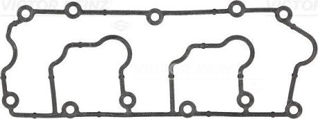 Прокладка, кришка головки цилиндра VICTOR REINZ 712900200