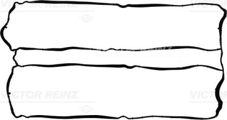 Прокладка кришки Г/Ц FORD Focus,Mondeo 1,6-2,0 96- VICTOR REINZ 713433300