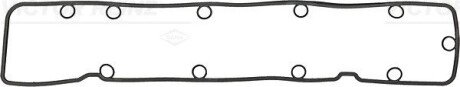 Прокладка кришки Г/Ц (L) CITROEN/PEUGEOT 1,8-2,0 96-01 VICTOR REINZ 713444700