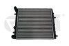 Радіатор Skoda Fabia (00-10)/VW Polo (02-10)/Seat Cordoba (06-09),Ibiza (06-10) Vika 11210139001 (фото 1)