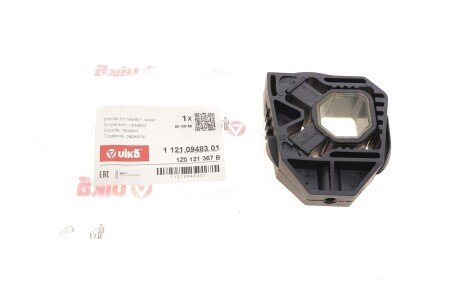 Подушка радиатора VW Caddy III 04-15 (зверху) Vika 11210948301 (фото 1)