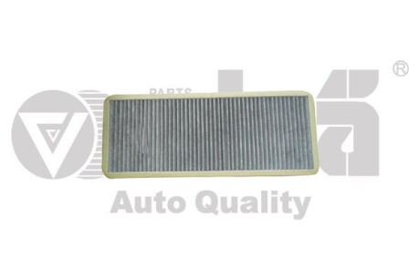 Фільтр салону вугільний VW Passat (00-)12/Audi A4 (95-01),80 (92-96) Vika 18190187701