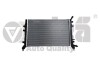 Радіатор Skoda Octavia (09-), Rapid (13-), Superb (14-), Yeti (10-)/VW Caddy (11-), Golf (07-) Jetta (06-), Passat (08-) Vika 21211000101 (фото 1)
