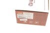 Форсунка омивача фари лівої Audi A4 (13-15) Vika 99551795201 (фото 4)