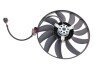 Вентилятор радіатора 220W Skoda Octavia (04-08,09-13)/VW Caddy (04-), Golf (04-)/Audi A3 (04-13)/Seat Leon (06-10,11-13) Vika 99590014001 (фото 3)