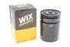 Фільтр масляний WIX FILTERS 51592 (фото 3)