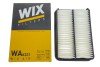 Фільтр повітряний MAZDA XEDOS 9 AP148/ (WIX-FILTERS) WIX FILTERS WA6331 (фото 3)