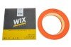 Фільтр повітряний MB /AR204 (WIX-FILTERS UA) WIX FILTERS WA6386 (фото 4)