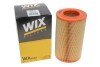 Фільтр повітряний /304/1 (WIX-FILTERS) WIX FILTERS WA6563 (фото 4)