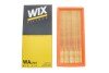 Фільтр повітряний /AP092/3 (WIX-FILTERS UA) WIX FILTERS WA6769 (фото 3)