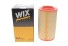 Фільтр повітряний /AR316/1 (WIX-FILTERS) WIX FILTERS WA9523 (фото 2)