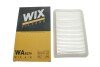 Фільтр повітряний /AP113/3 (WIX-FILTERS) WIX FILTERS WA9579 (фото 3)