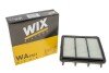 Фільтр повітряний /AP177/7 (WIX-FILTERS) WIX FILTERS WA9581 (фото 4)