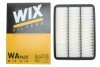 Фільтр повітряний TOYOTA LANDCRUISER AP143/2/ (WIX-FILTERS) WIX FILTERS WA9625 (фото 2)