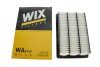 Фільтр повітряний Hyundai Santa Fe II (WIX-FILTERS) WIX FILTERS WA9749 (фото 5)